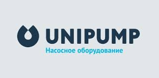 Унипамп